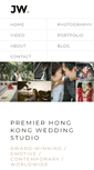 Mobile Screenshot of jeremywongweddings.com